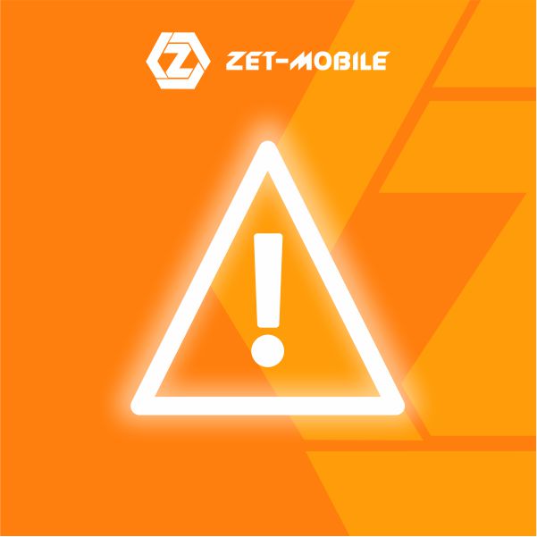 Перевод абонентов ZET-MOBILE на другие тарифы.