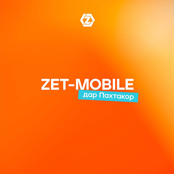 ZET-MOBILE дар Пахтакор